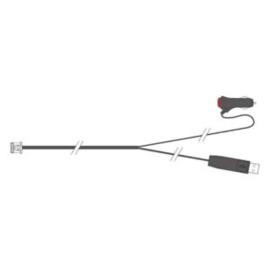 Cable actualizador antenas