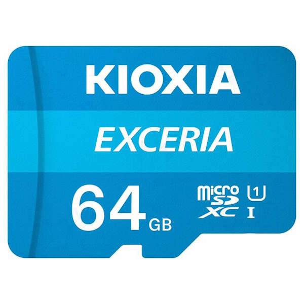 Tarjeta de memoria - SD64GB - Imagen 2