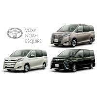 Toyota Noah/Voxy/Esquire